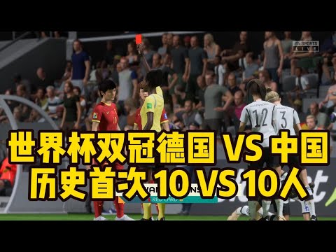 姚明前队友,体检失败交,易终止,皇冠体育app下载,皇冠体育官网,澳门皇冠体育,bet皇冠体育在线