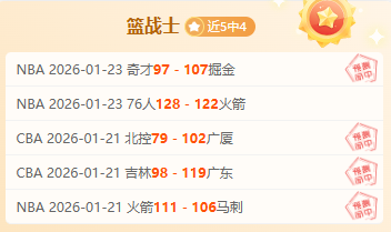 斯帕莱蒂,球员状态不,内心颇感无,皇冠体育app下载,皇冠体育官网,澳门皇冠体育,bet皇冠体育在线