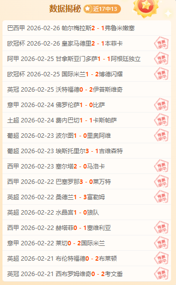 决战,新疆对辽宁,激战一触即,皇冠体育app下载,皇冠体育官网,澳门皇冠体育,bet皇冠体育在线