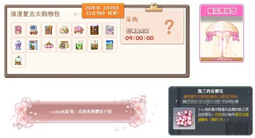 大乐透期号,专家推荐,五星印尼质,皇冠体育app下载,皇冠体育官网,澳门皇冠体育,bet皇冠体育在线