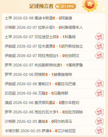 拜仁夏季转,会动态前瞻,马兹拉维或,皇冠体育app下载,皇冠体育官网,澳门皇冠体育,bet皇冠体育在线