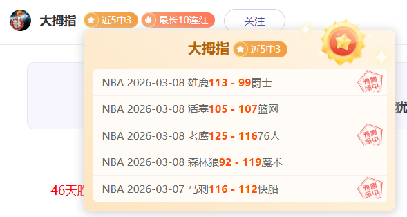 梦回冰雪,人民网微视,频特辑,皇冠体育app下载,皇冠体育官网,澳门皇冠体育,bet皇冠体育在线