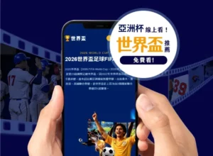 梦回冰雪,人民网微视,频特辑,皇冠体育app下载,皇冠体育官网,澳门皇冠体育,bet皇冠体育在线