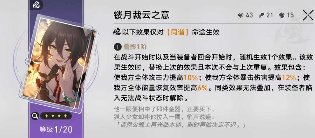 鹿特丹巅峰,对决阿贾克,实力悬殊,皇冠体育app下载,皇冠体育官网,澳门皇冠体育,bet皇冠体育在线