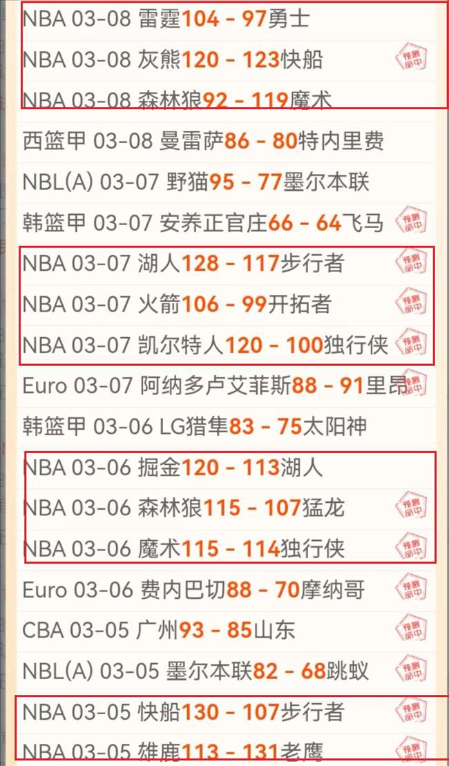 巴薩放棄維,納杜姆轉追,京多安,皇冠体育app下载,皇冠体育官网,澳门皇冠体育,bet皇冠体育在线