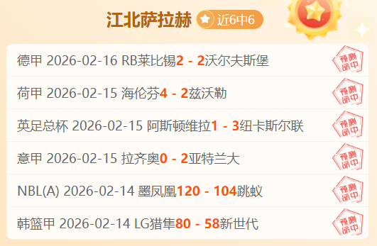 纳莱蒂利奇,透露,国际米兰引,皇冠体育app下载,皇冠体育官网,澳门皇冠体育,bet皇冠体育在线