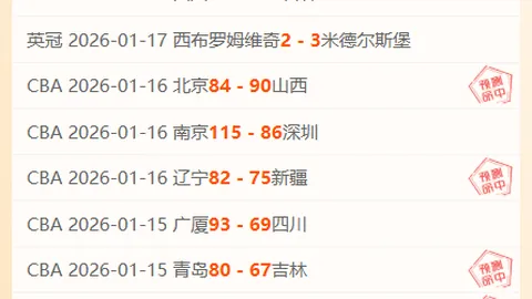 艾顿盛赞海斯：完美搭档，携手NBA赛场上巅峰巨兽！精彩对决，不容错过！