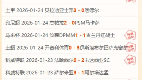 【新春基层行】六盘山隧道守护者
