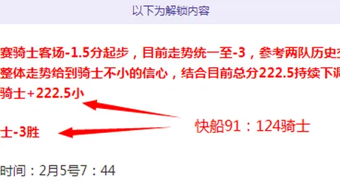 皇冠体育app下载