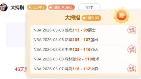 梦回冰雪：人民网微视频特辑