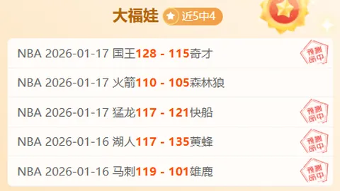 滕哈赫遭卡拉格质疑：曼联现状难称重建中